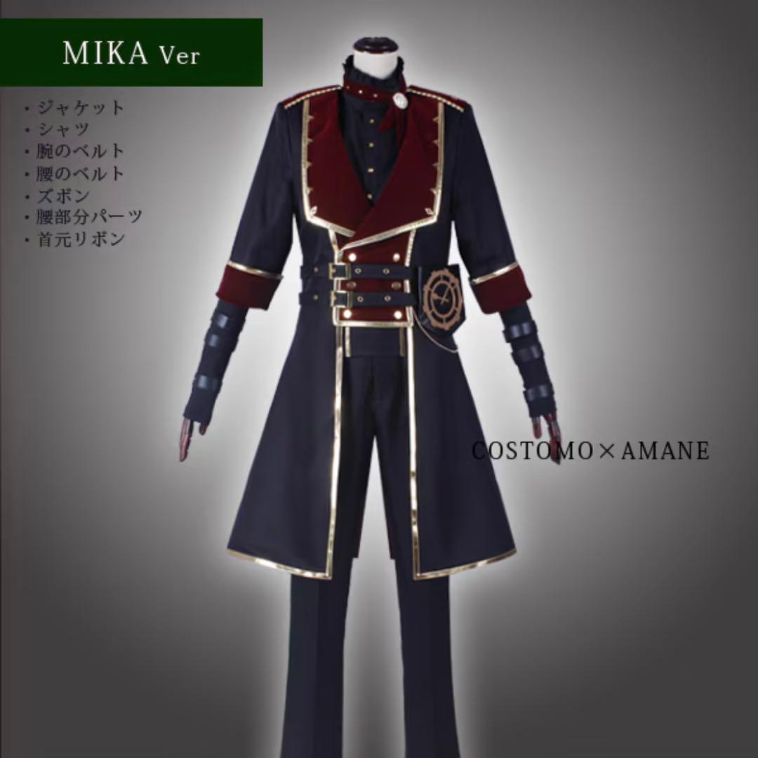 影片みか 旧Valkyrie ユニット衣装