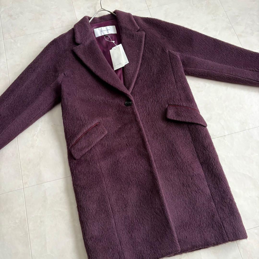 新品タグ付✨ルシェルブルー シャギーチェスターコート パープル 38 ウール