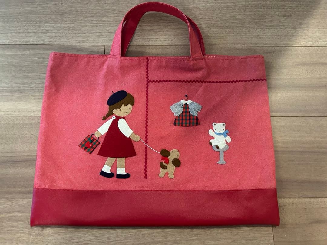 ファミリア　デニムバッグ　赤　レッスンバッグ