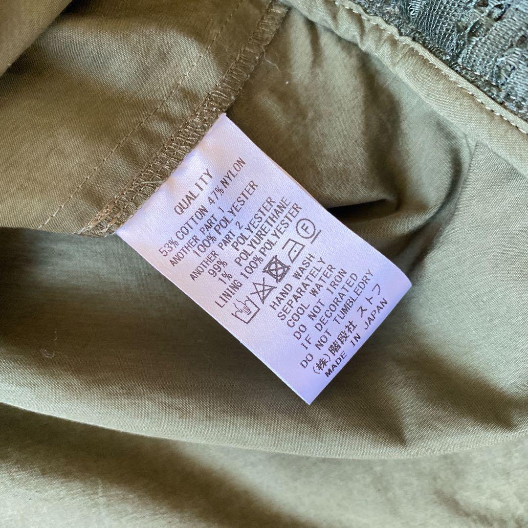 美品　Bedsidedrama プリーツレース　ブルゾン カーキ　ミリタリー　Ｆ