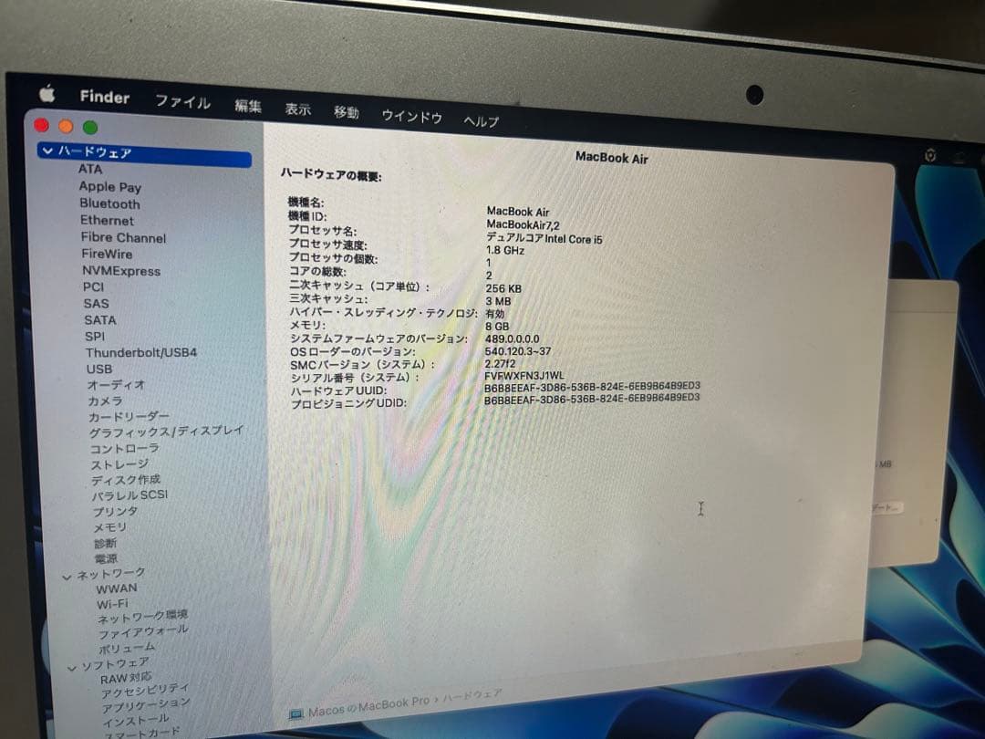 Macbook Office 8GB SSD/Windows [2023年OS]