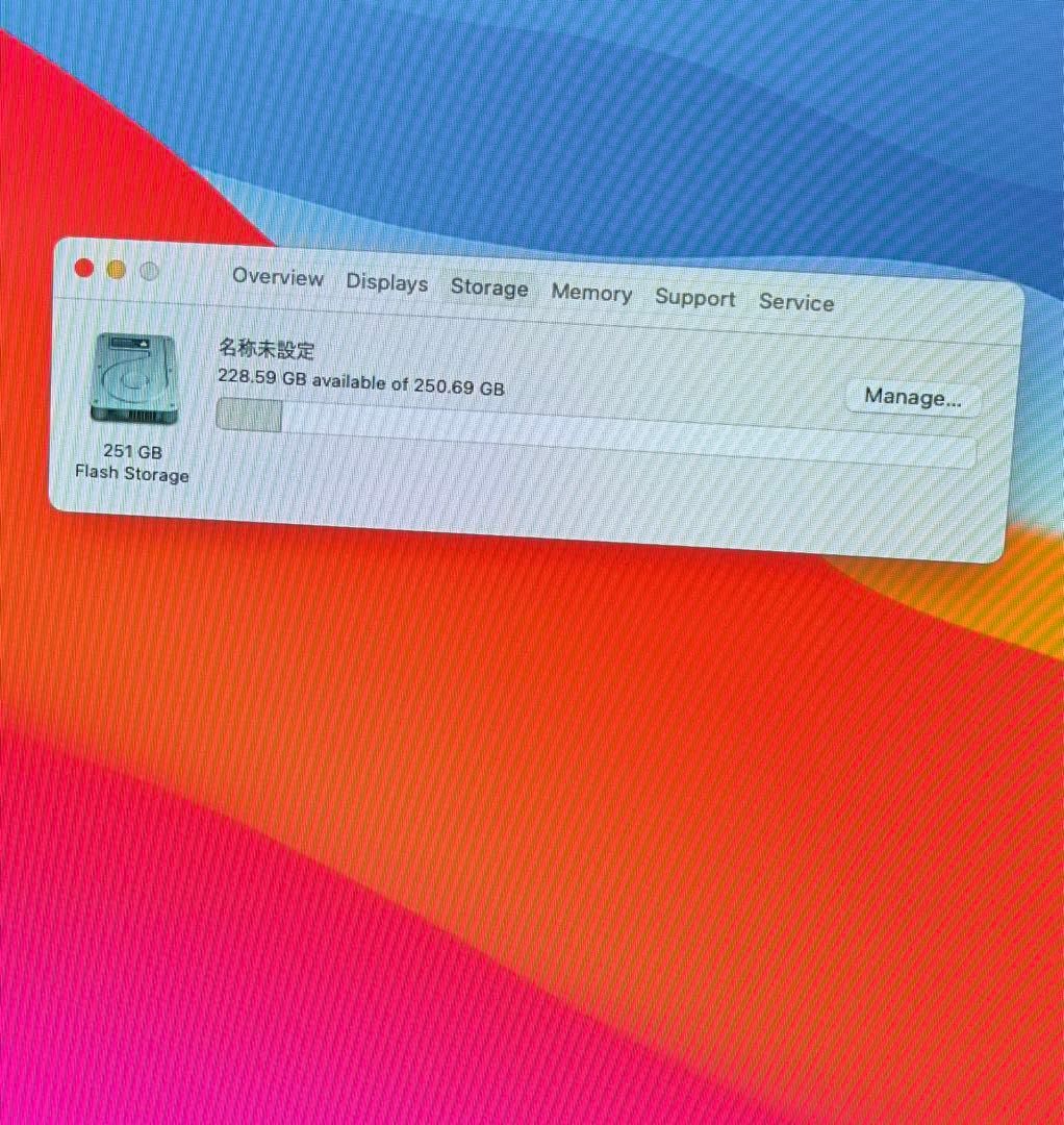 Macデスクトップ Mac mini i5 16GB 256GB flash drive 2018