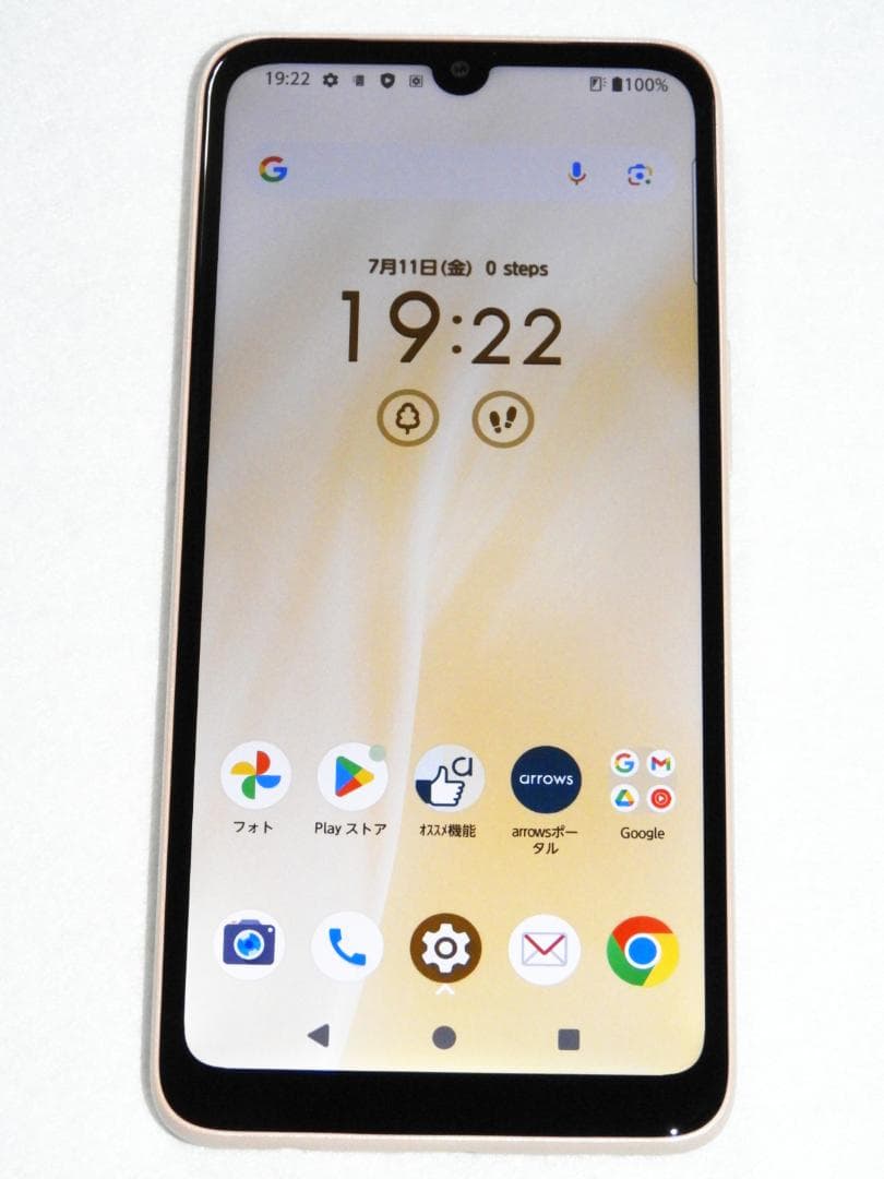 良品 FCNT arrows We2 F-52E docomo SIMフリー