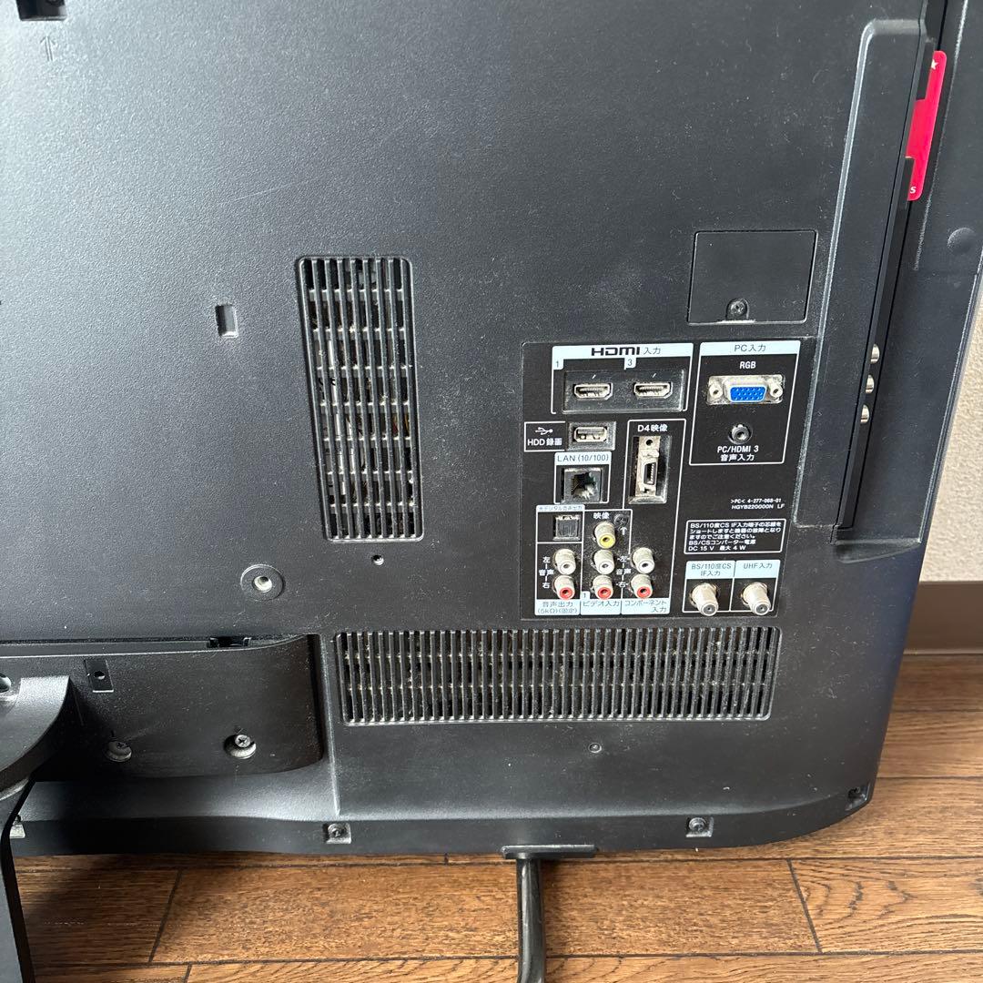 ☆SONY KDL-40EX52H HDD内蔵 40液晶テレビ BRAVIA