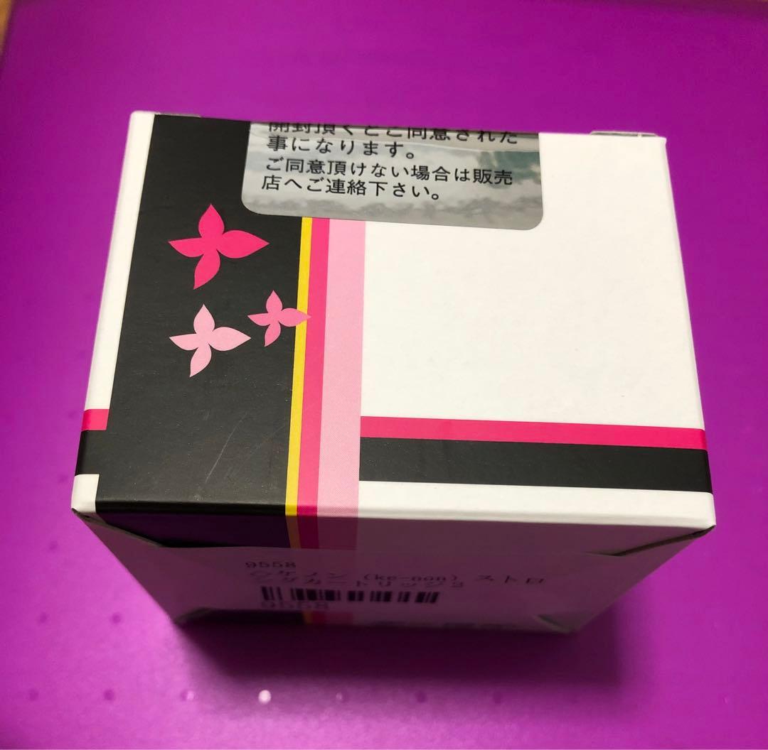 【新品未開封】ケノン ストロングカートリッジ2