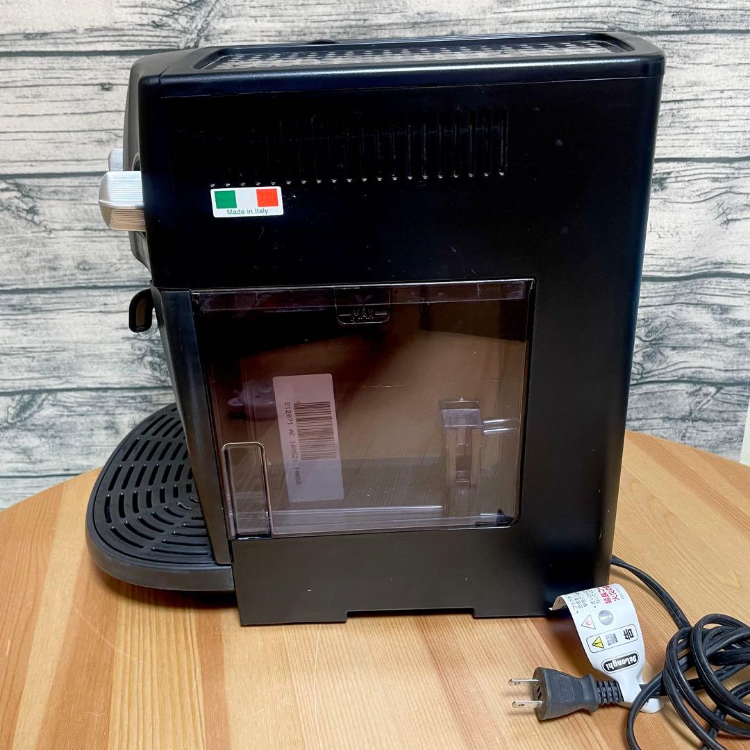 ESAM1000SJ デロンギ全自動エスプレッソマシン