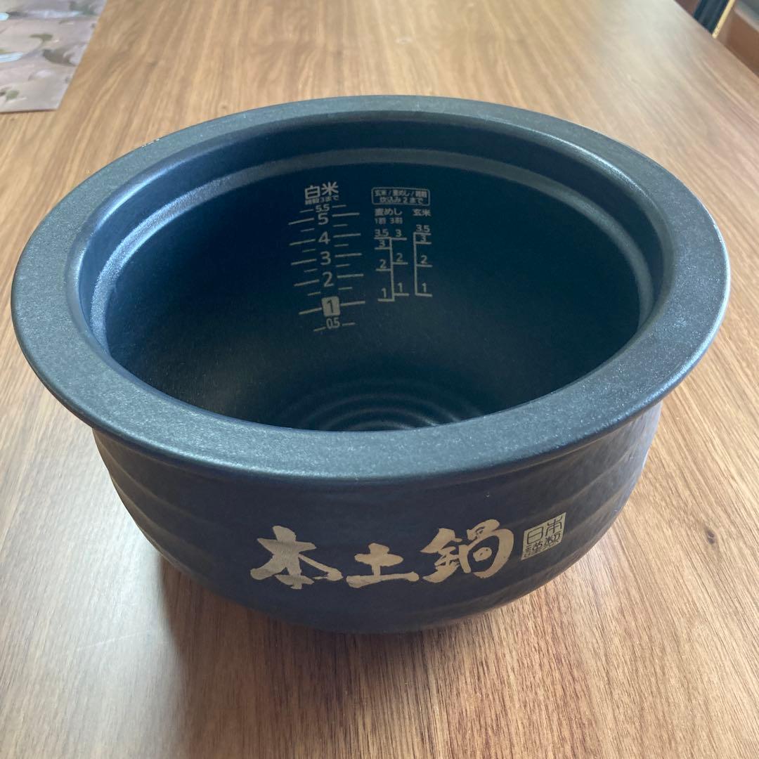 TIGER IH炊飯器 JPL-A型　2020年製