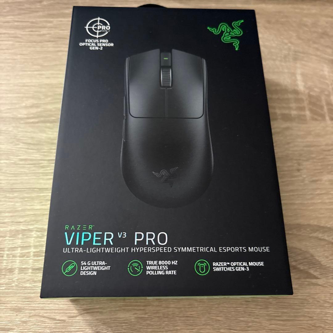Razer Viper V3 Pro マウス 本体