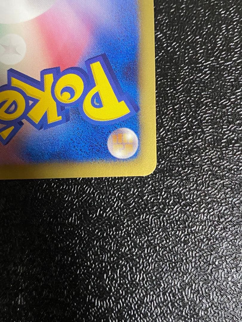 【稀少】ポケモンカード ラティアス&ラティオス 1ed DS 【極美品】