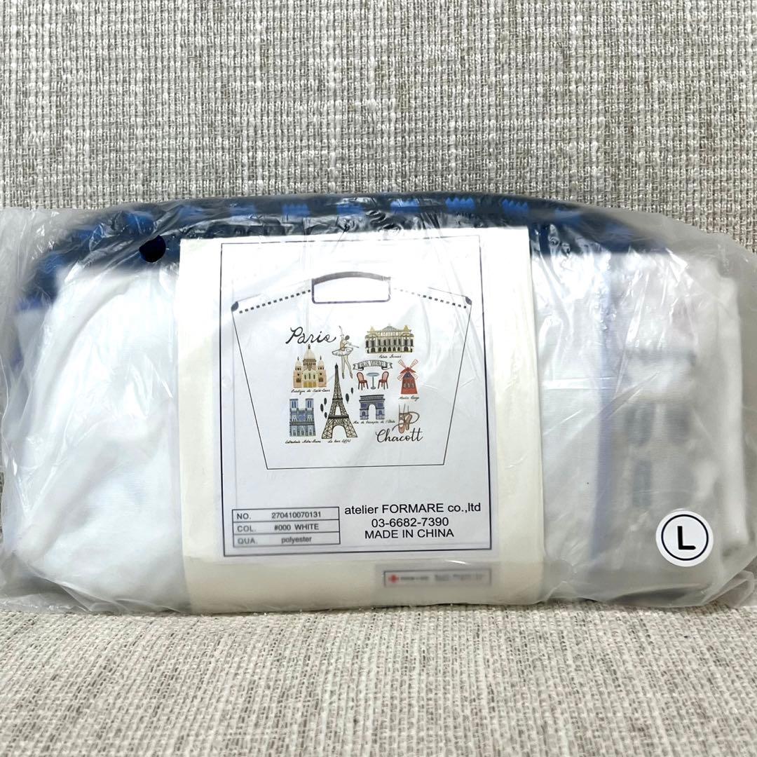 【新品 未開封】ボールアンドチェーン Chacott L パリ チャコット