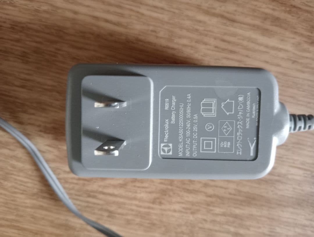 エレクトロラックス ベーシック ZB3301 コードレス クリーナー掃除機即出荷