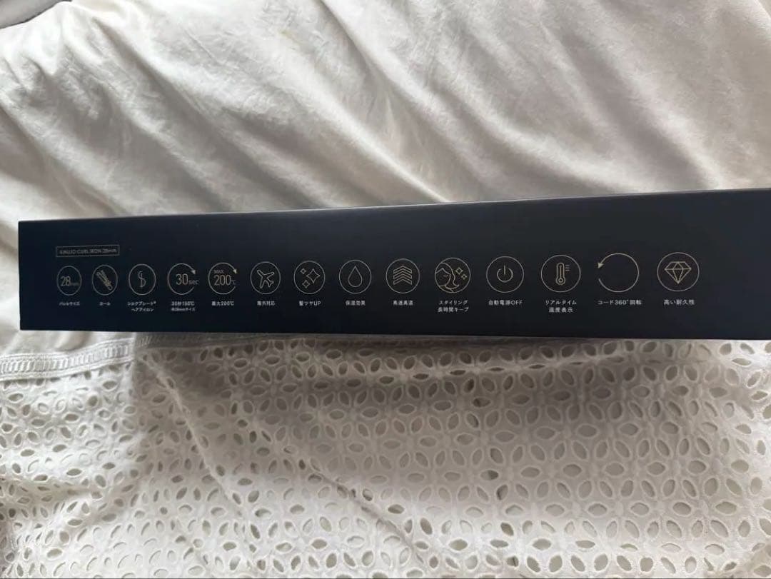 新品未使用 KINUJO ヘアアイロン28mm