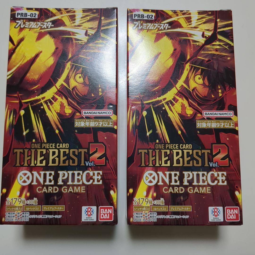 ワンピースカード　ザベスト2 未開封2box