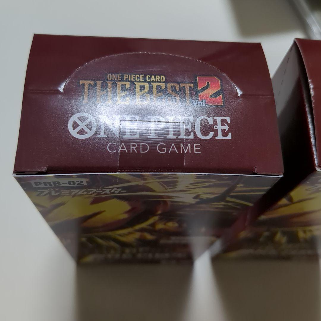 ワンピースカード　ザベスト2 未開封2box