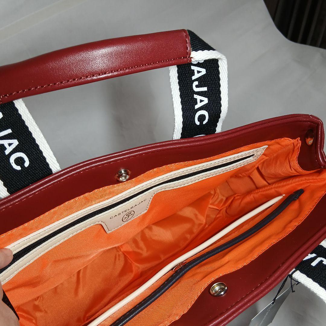 ＊新品＊カステルバジャック ドラビングトート