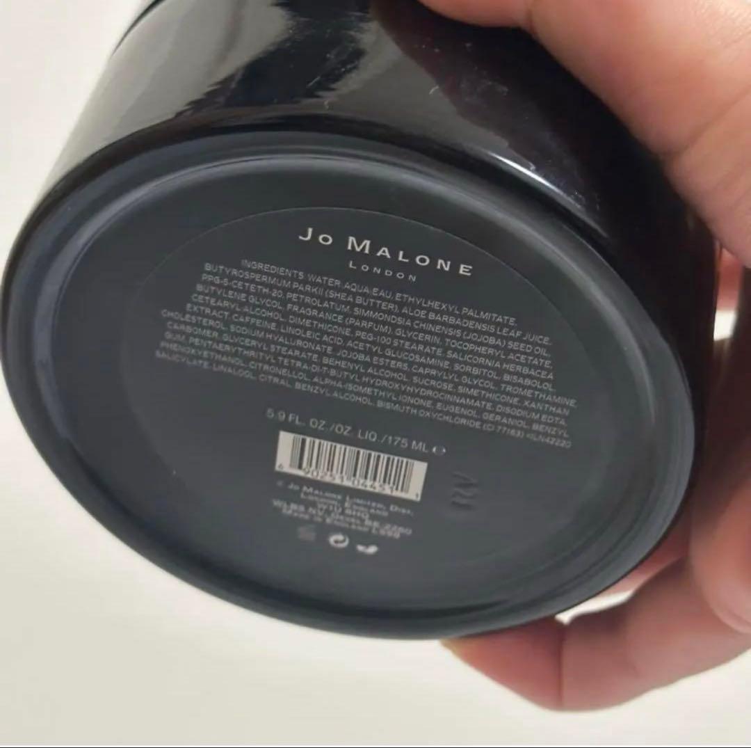 ジョーマローン ボディクリーム ヴェルヴェットローズ＆ウード 175ml