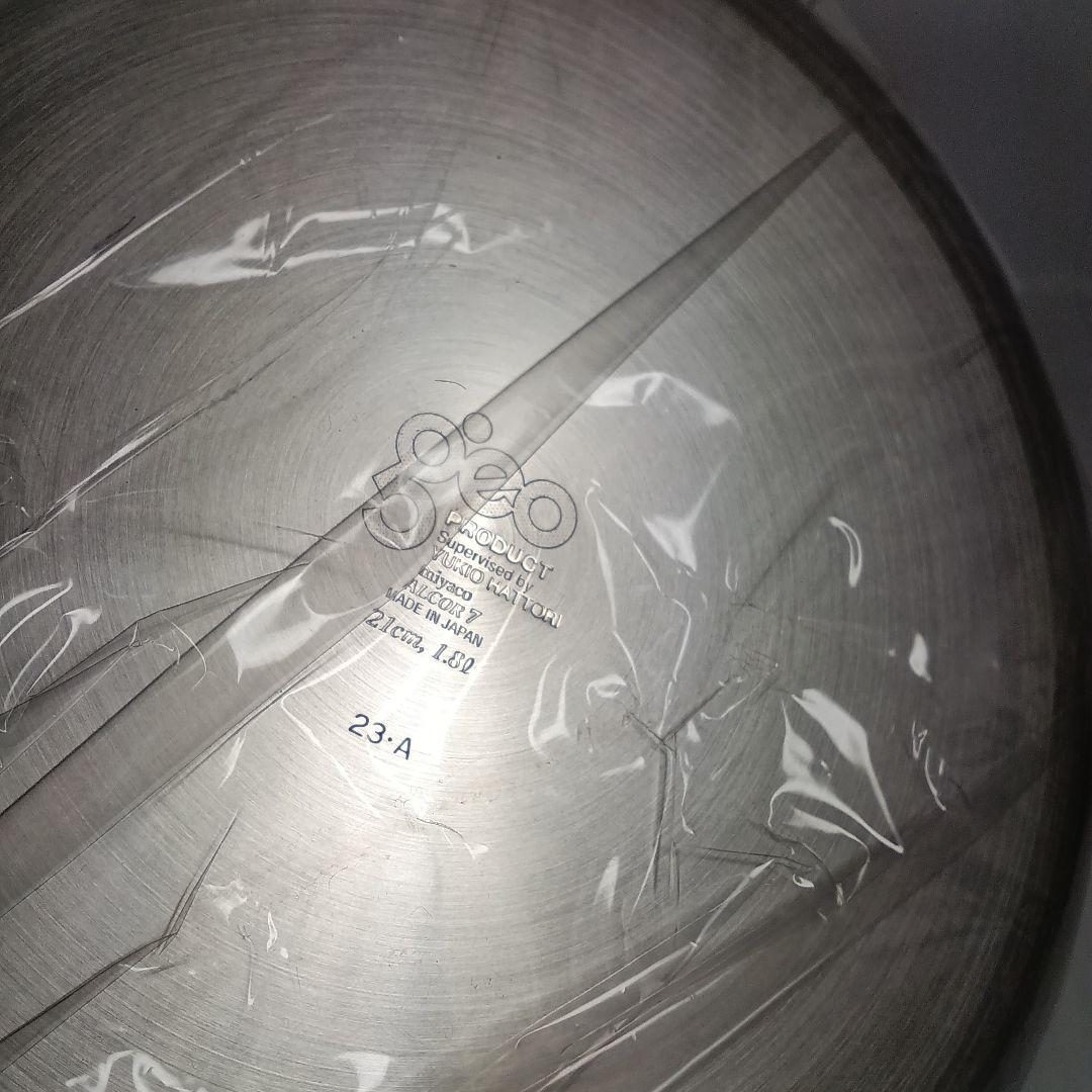 【新品】宮崎製作所 ジオプロダクト ソテーパン 21cm