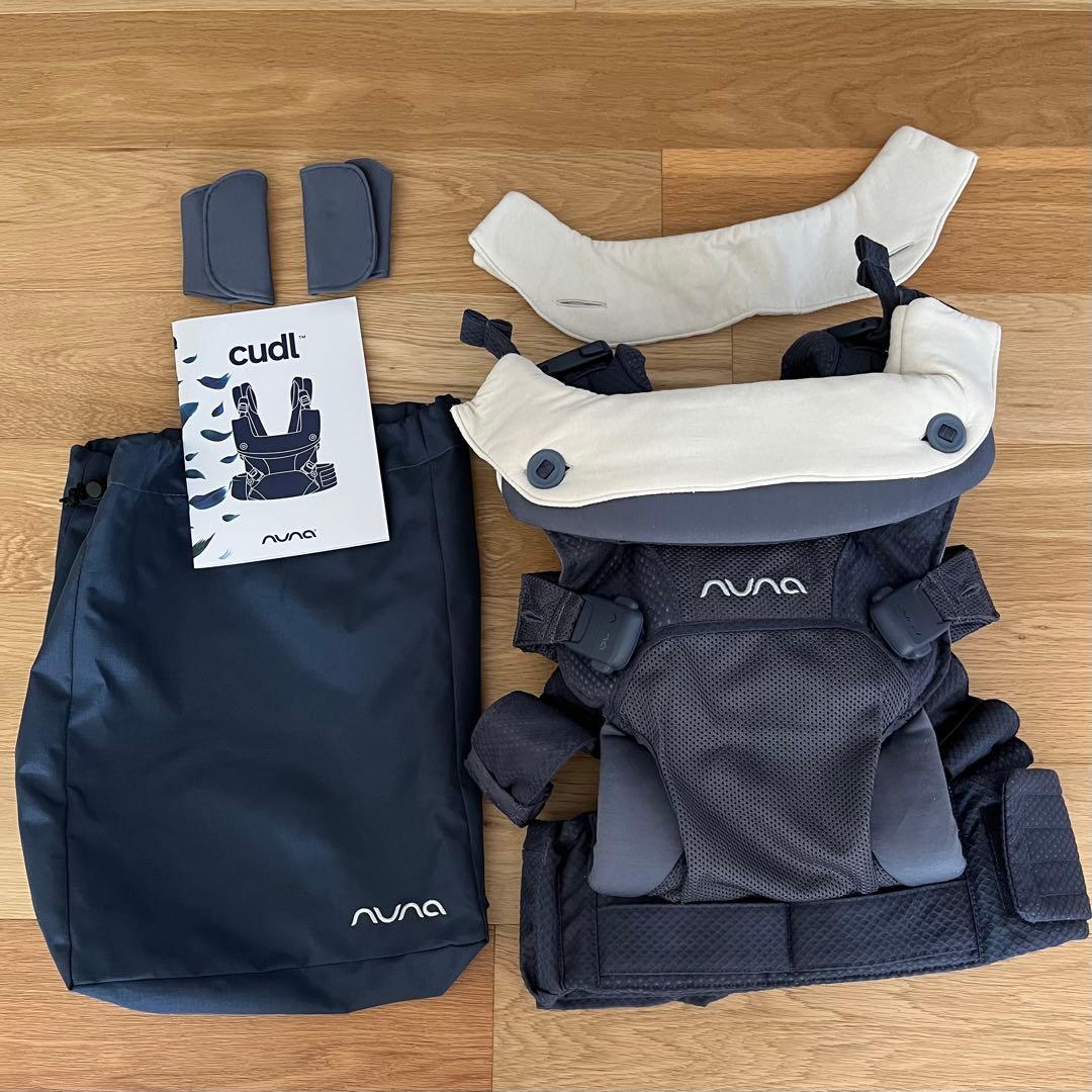 【中古品】NUNA cudl カドル ベビーキャリア 抱っこ紐 ネイビー