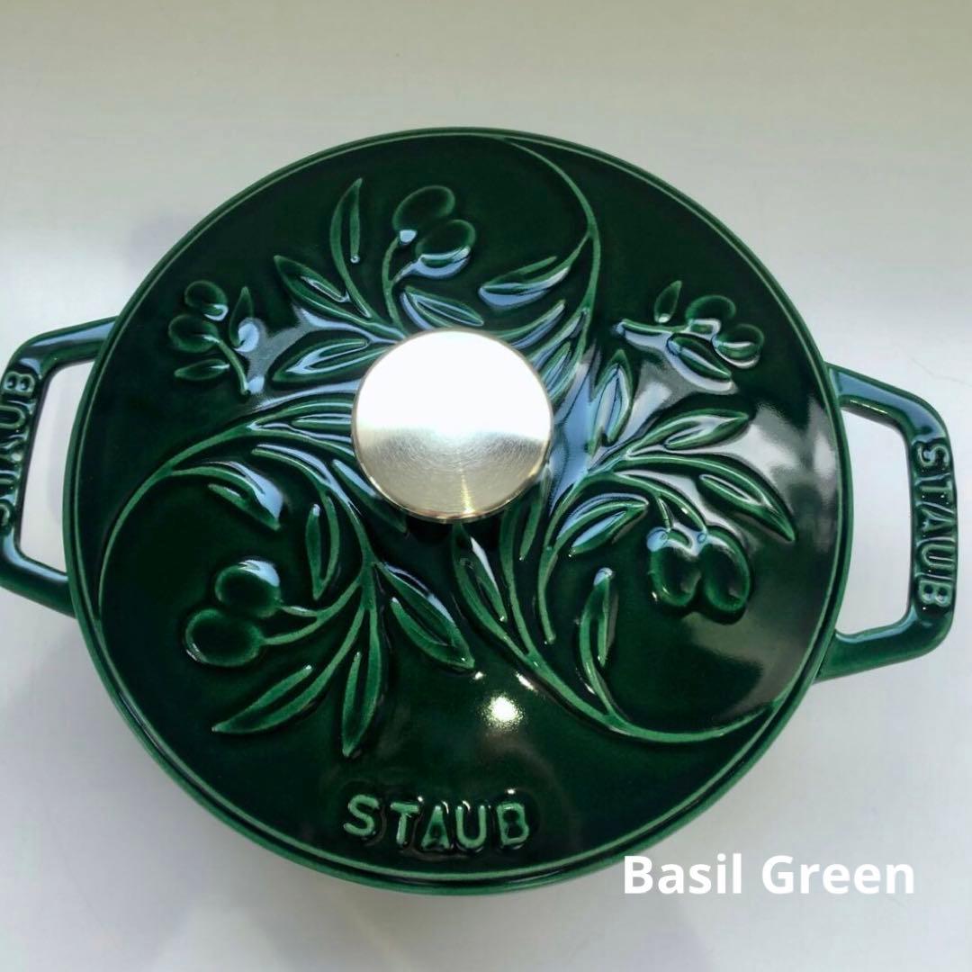 【新品】ストウブ Wa-NABE S オリーブ バジルグリーン 生涯保証付