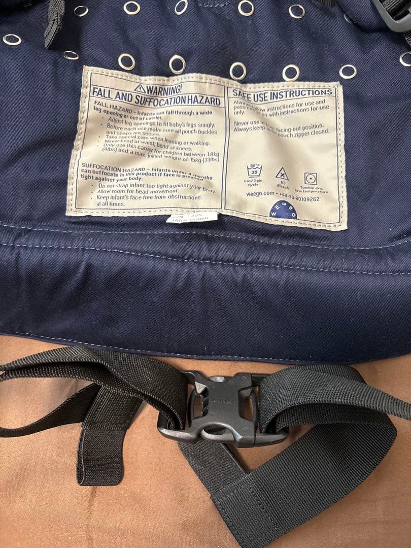 美品　weego ツイン　双子　抱っこ紐　ウィーゴツイン 付属スタイセット未使用