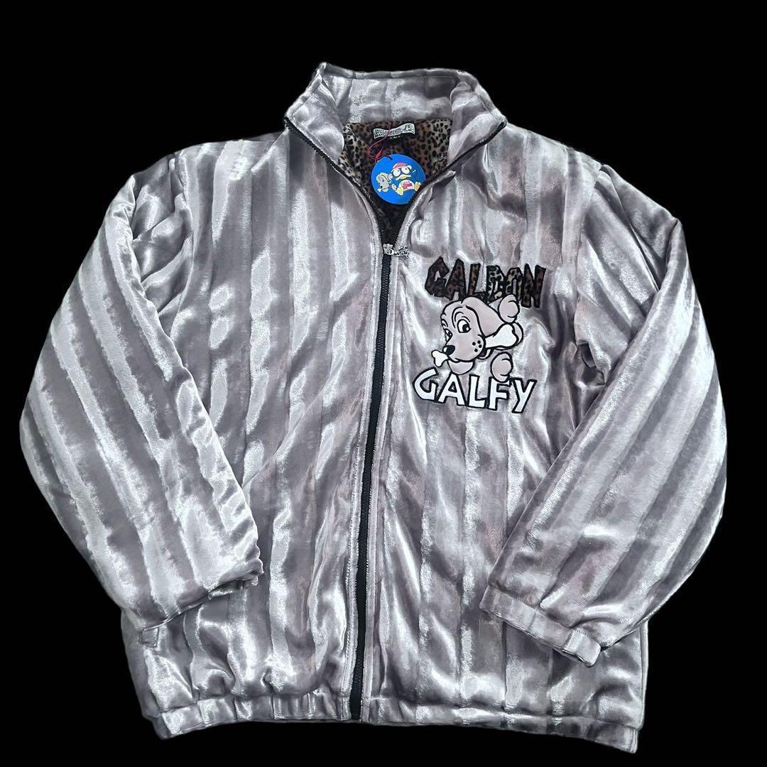 GALFY コラボ いにしえチンピラ ブルゾン XL 新品　大型犬