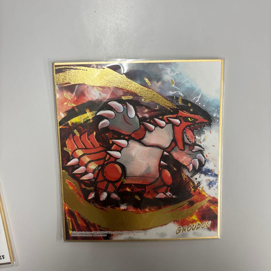 新品　未開封　ポケモン ART色紙 まとめ売り　6枚セット