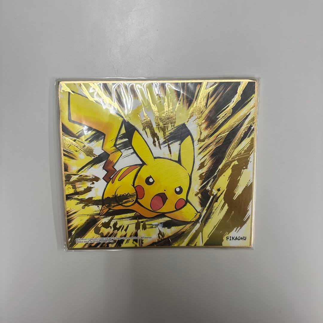 新品　未開封　ポケモン ART色紙 まとめ売り　6枚セット