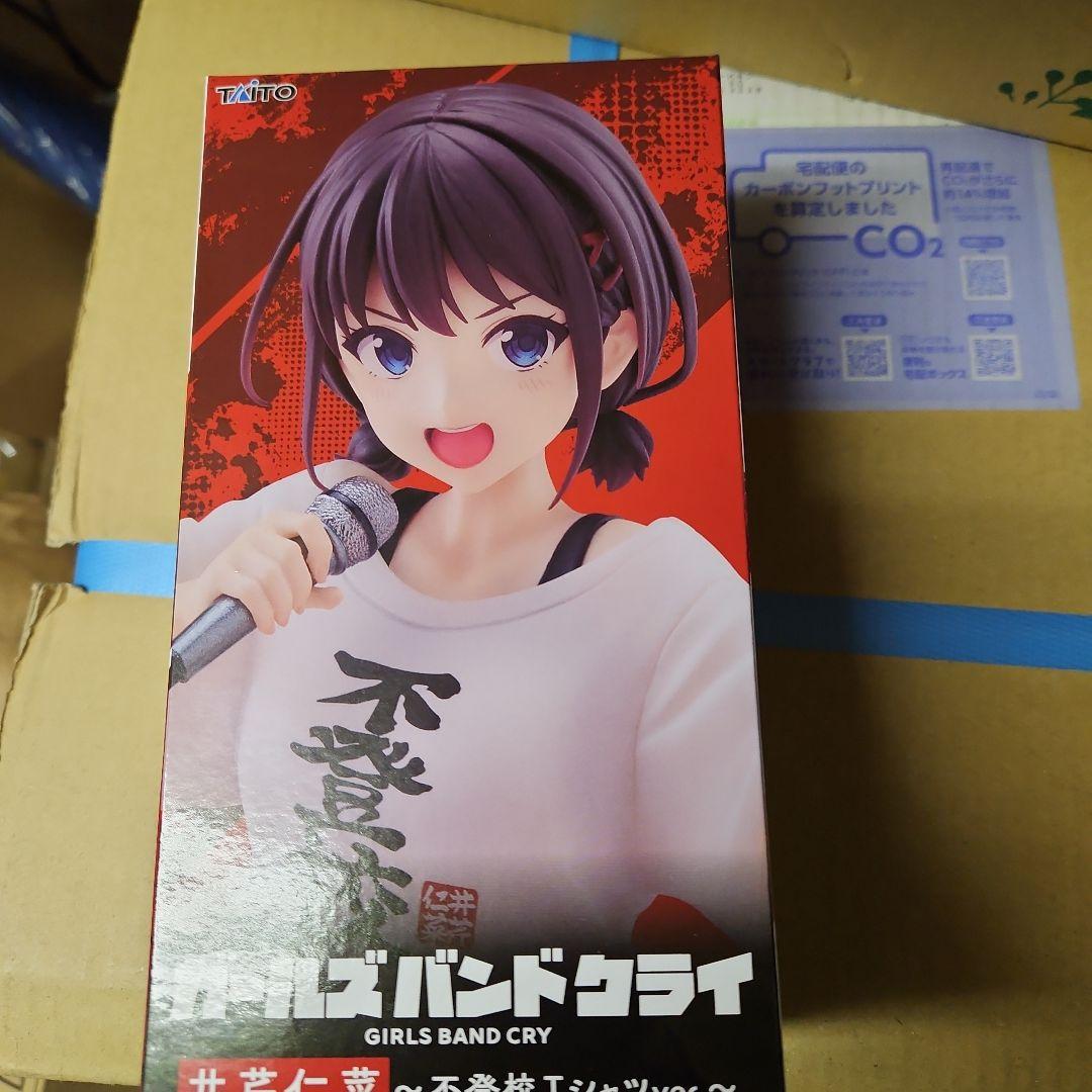 G様依頼品Ⅲ⑥②⑤②④