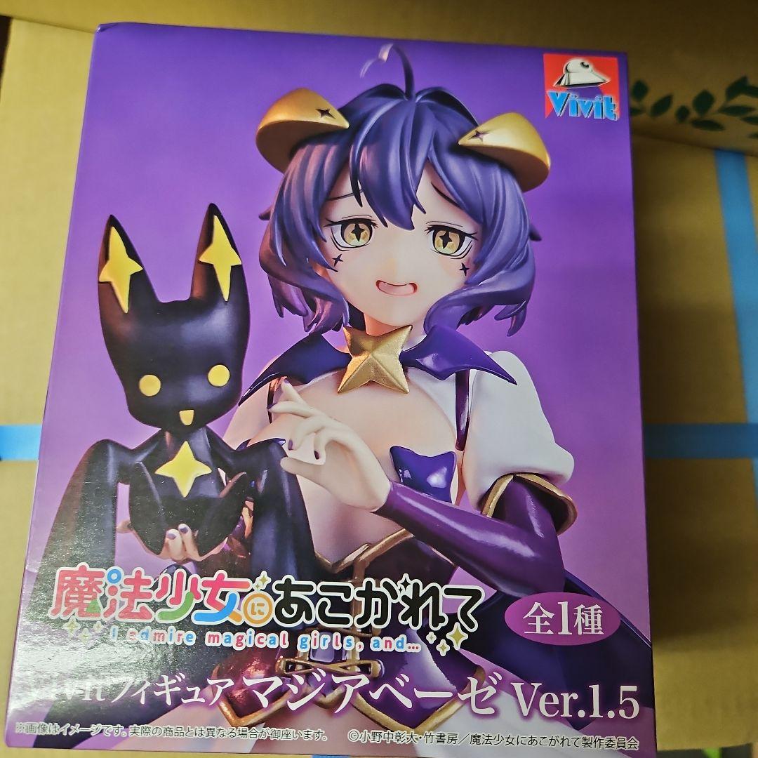 G様依頼品Ⅲ⑥②⑤②④