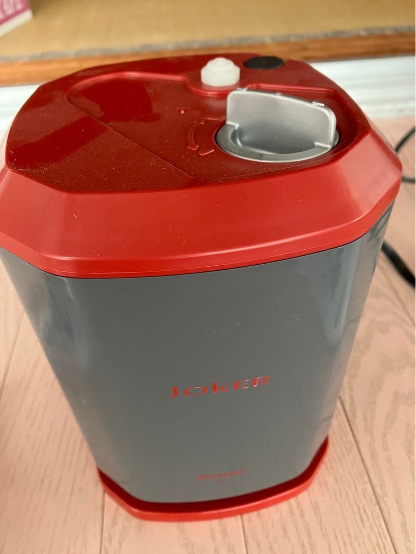 Hatano JKR-1 AR グレー/レッド