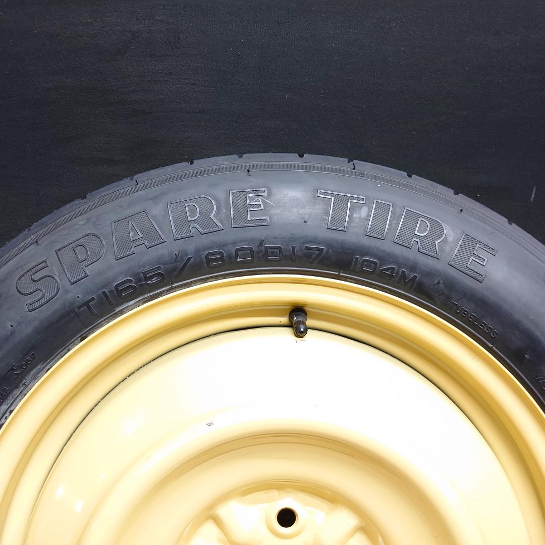 トヨタ レクサス 純正 スペアタイヤ 165/80D17 PCD114.3 1本