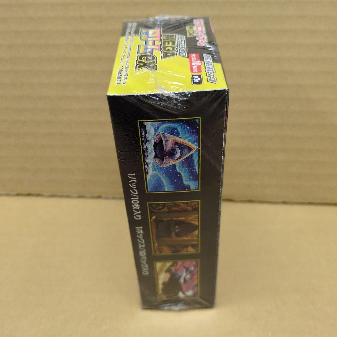 ポケモンカード　シュリンク付きMEGAドリームex 1box