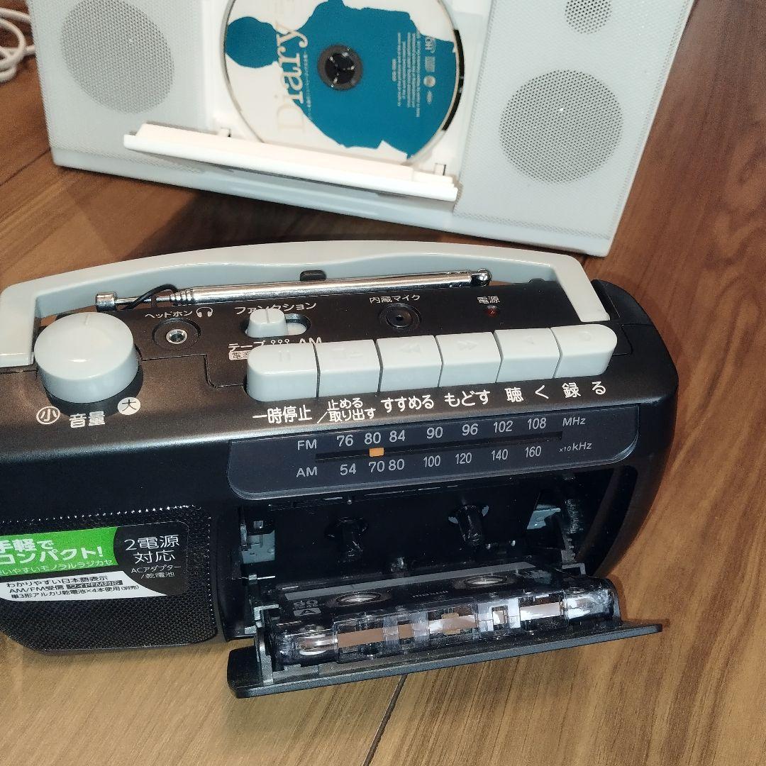 東芝製 ラジカセ TY-XKR1 2024年　など他