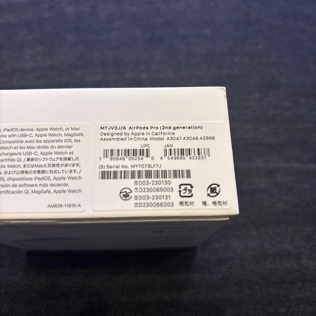 Apple正規品のAirPods Pro第2世代　（片側のみ）