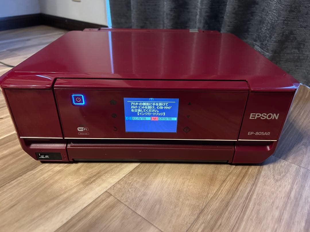EPSON EP-805AR インクジェットプリンター 赤　ジャンク品