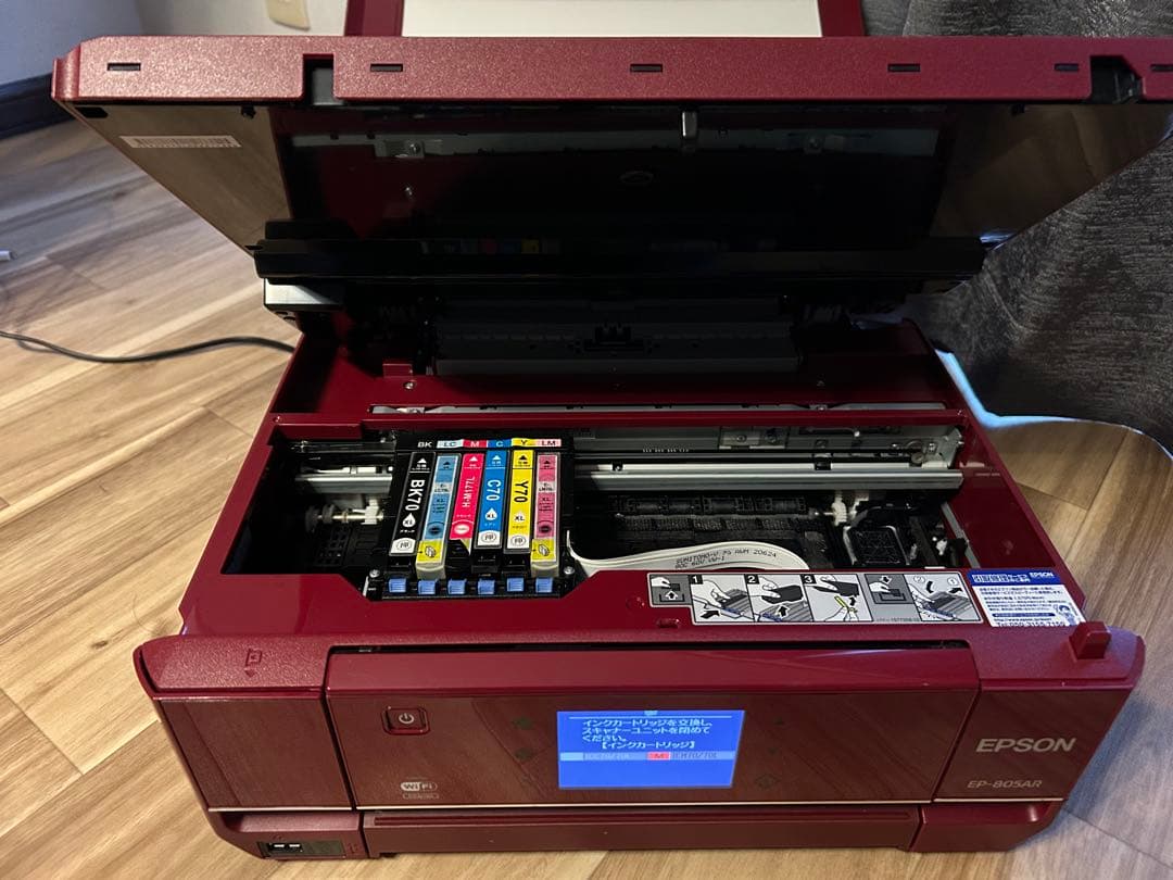 EPSON EP-805AR インクジェットプリンター 赤　ジャンク品