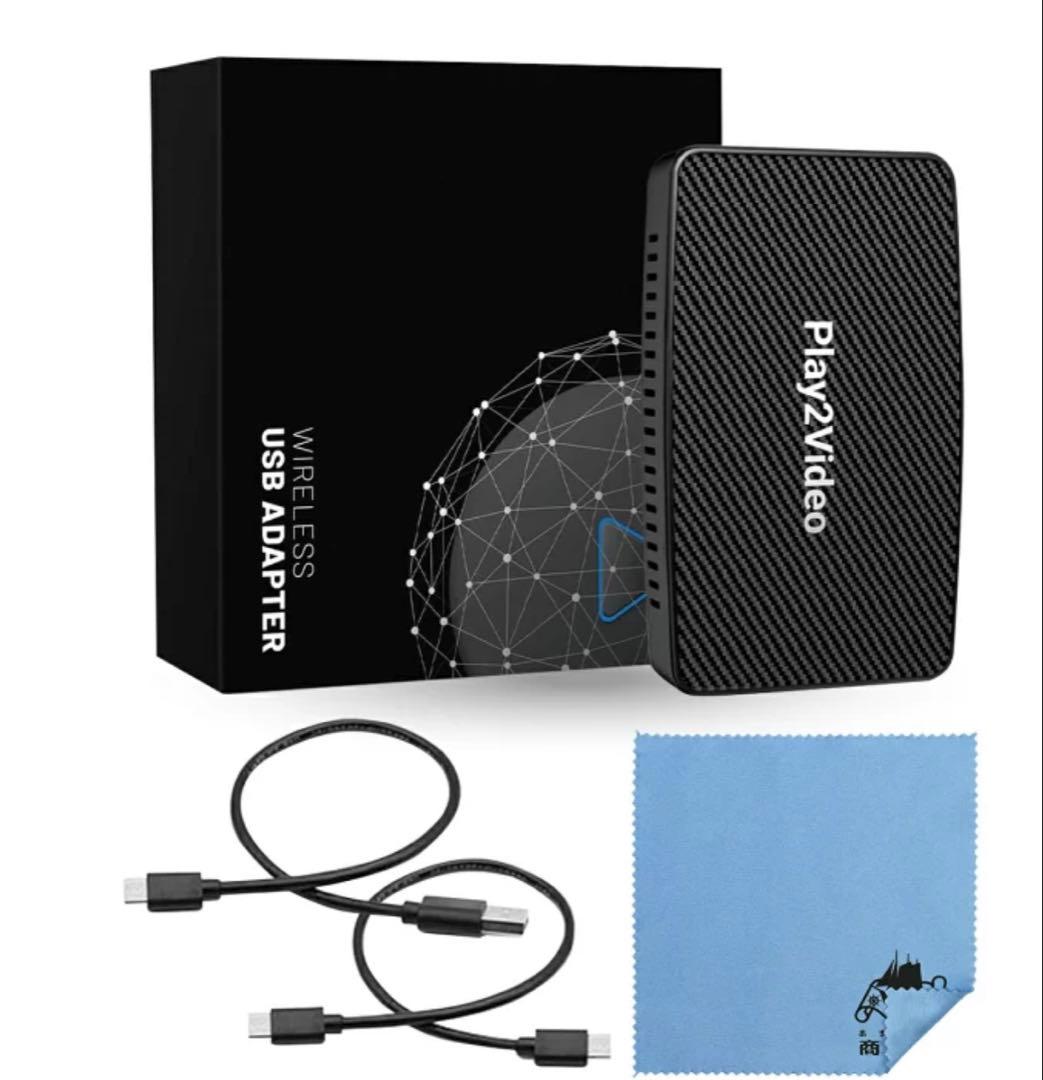 carplay ai box アダプター Play2Video CA400