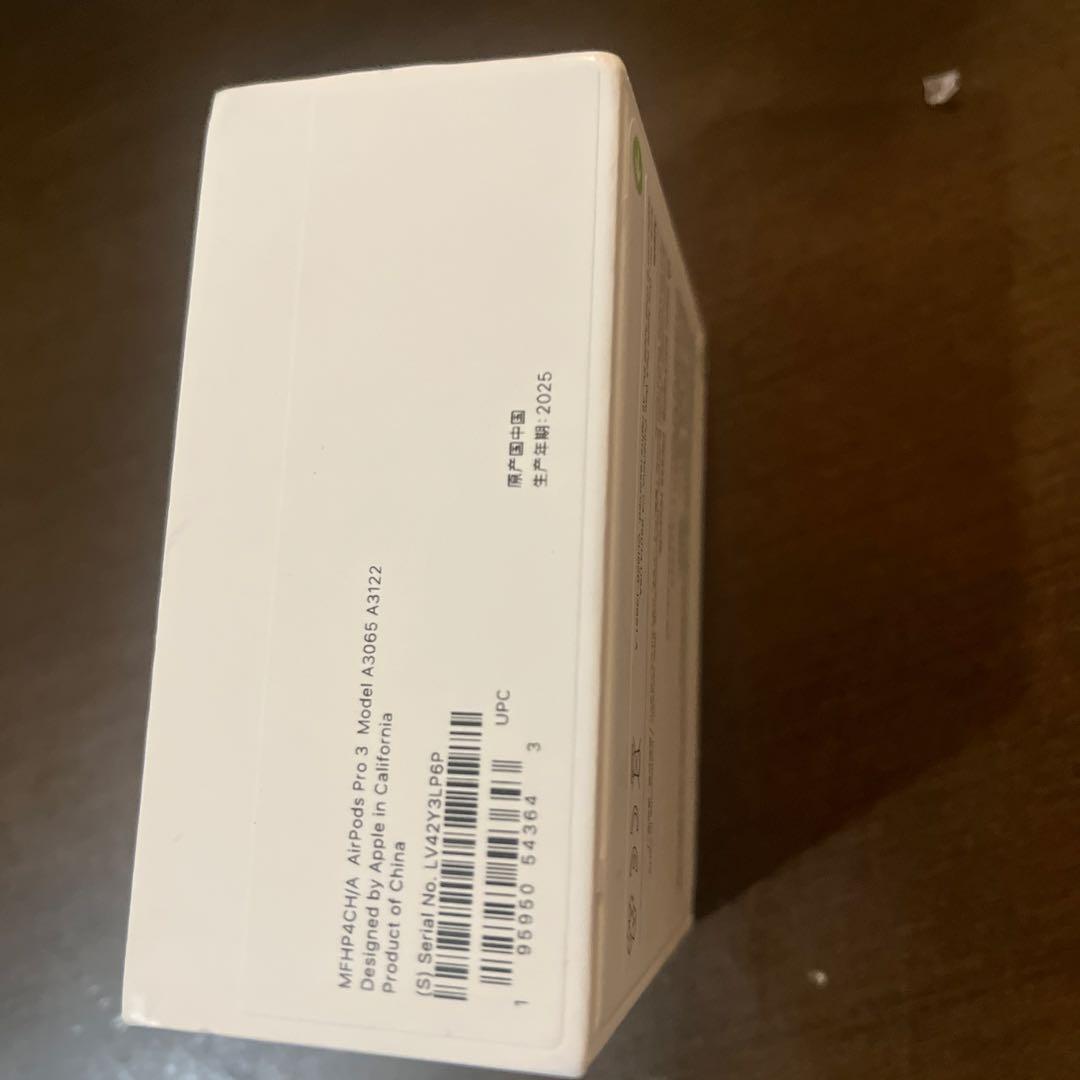 森*様 AirPods Pro3 正規品　新品未開封