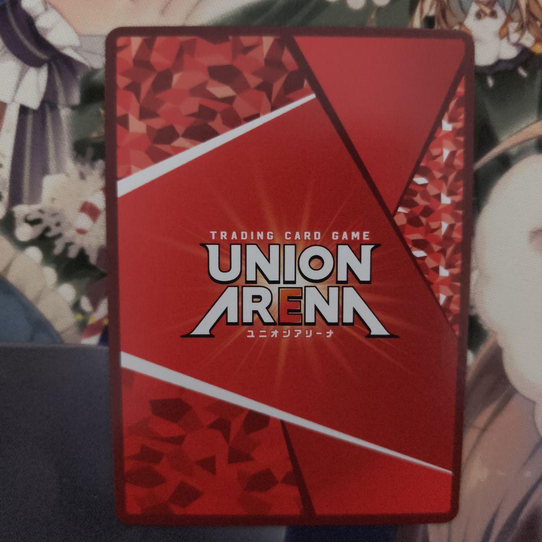 ユニオンアリーナ　キン肉マン　キン肉マン　星3　パラレル