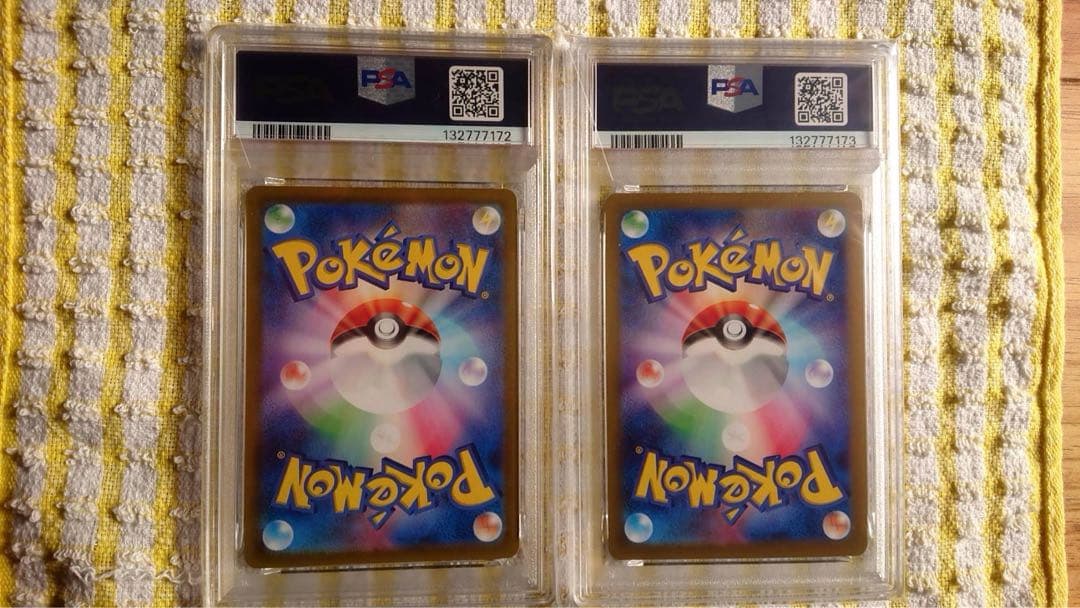 ナンジャモのタイカイデン AR ナンジャモのカイデンプロモ PSA10