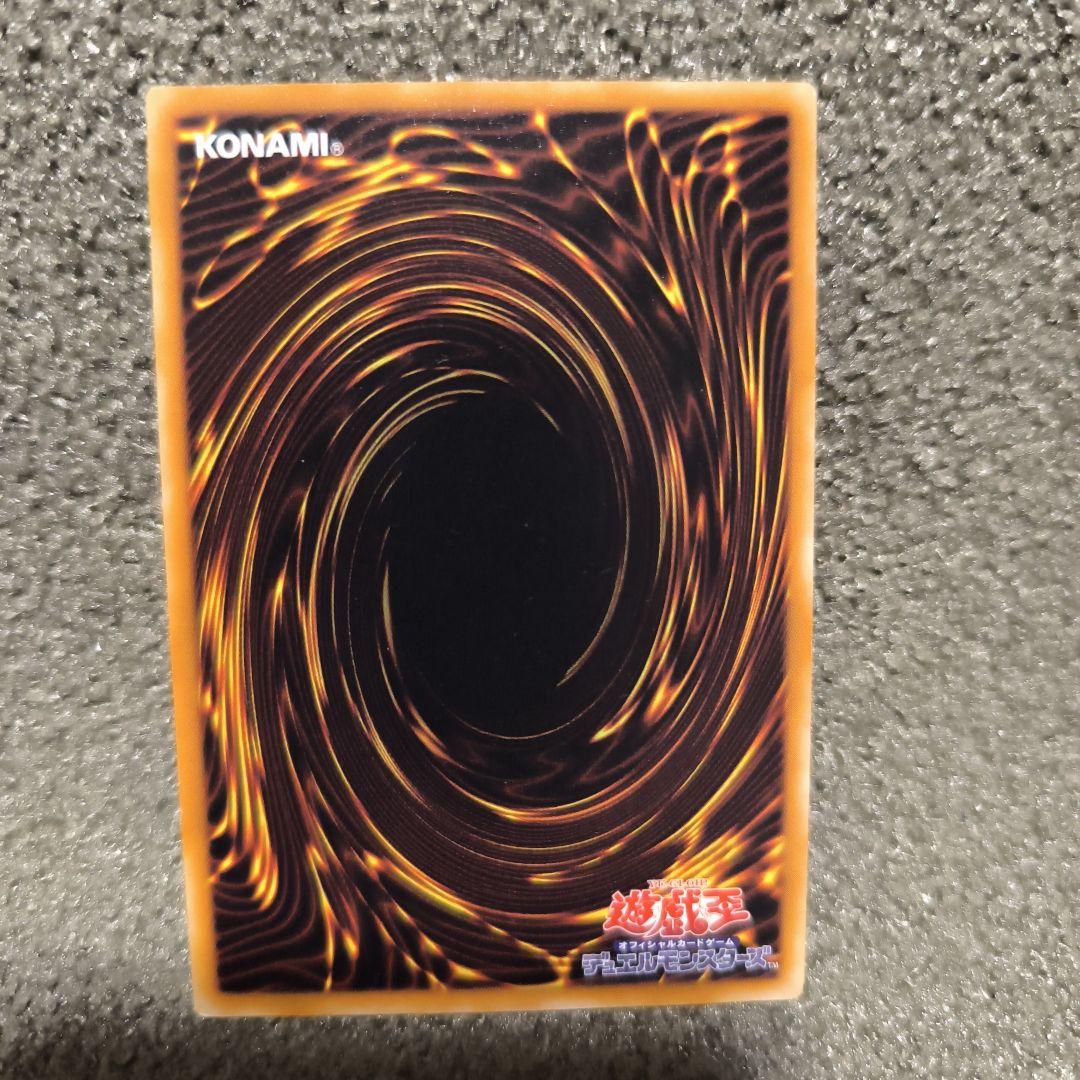 スフィラスレディ レベル3 地属性カード