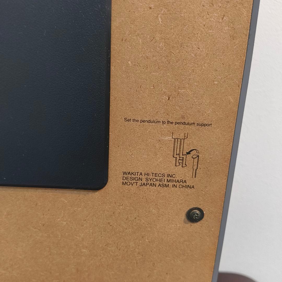 激レア　箱あり完品　三原昌平　super present　ポストモダン　振り子