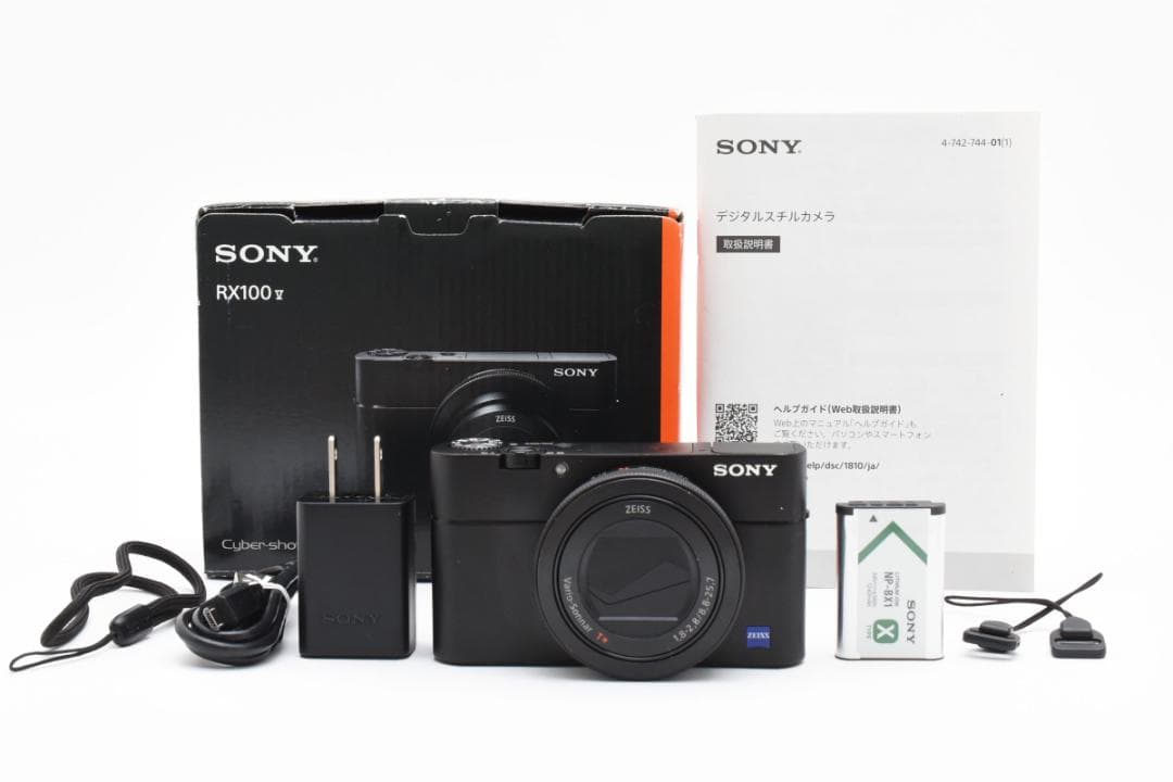 メーカー保証付 SONY ソニー DSC-RX100M5A cyber-shot