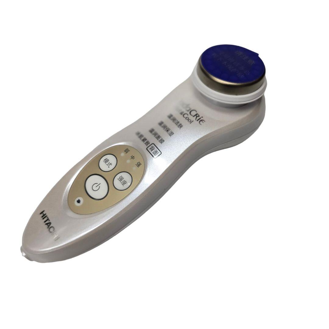 HITACHI 日立 ハダクリエ ホット&クール CM-N4000