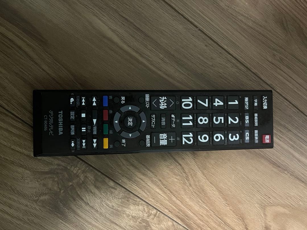 TOSHIBA REGZA レグザ 32S22 液晶テレビ 32インチ