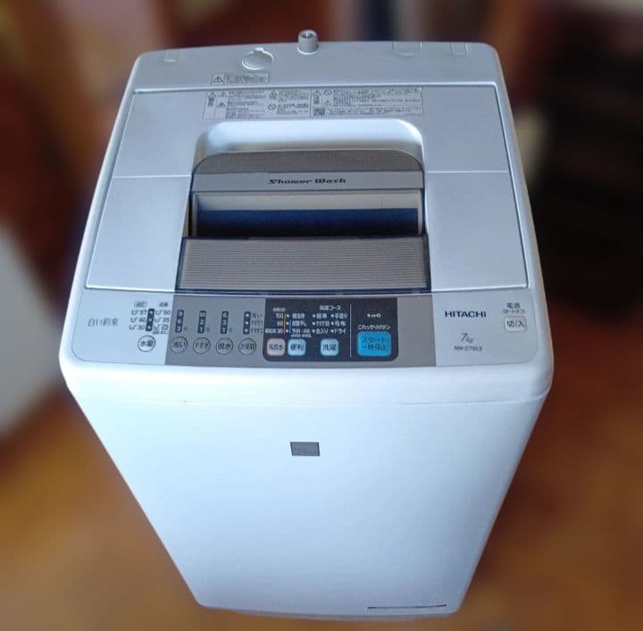 日立　全自動洗濯機　NW-Z79E3　白い約束　2016年製