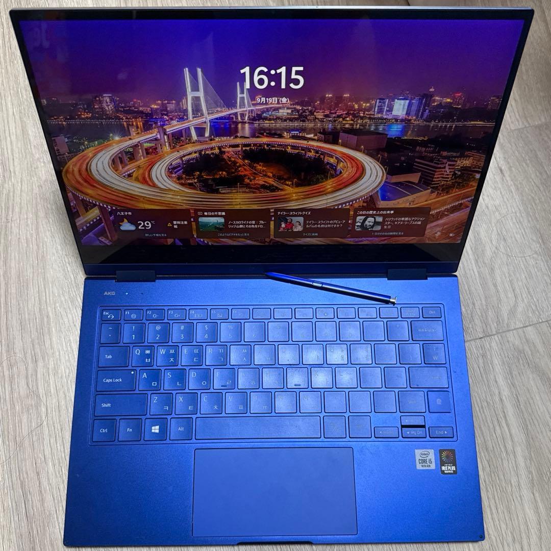 Samsung Galaxy Book flex 韓国語 ハングル キーボード