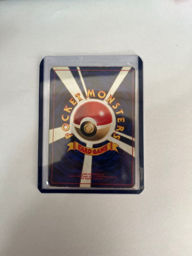 ポケモンカード　ポケカ　引退　まとめ売り