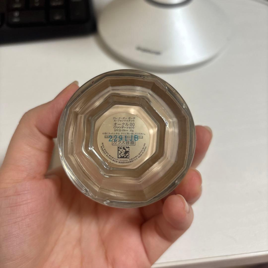 クレ・ド・ポー ボーテ クリームファンデーション　オークル00