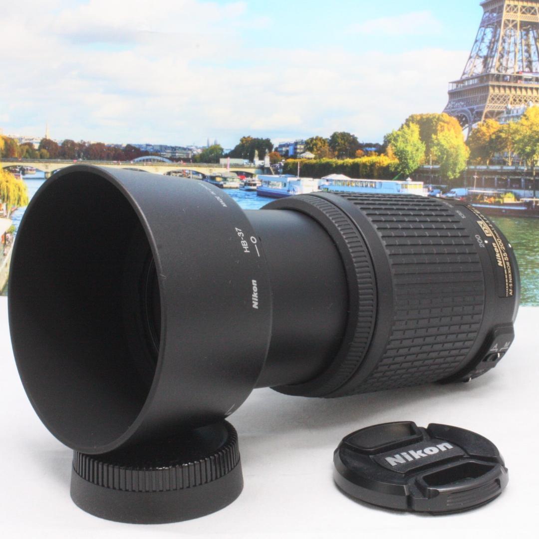 望遠レンズ！Nikon AF-S NIKKOR 55-200mm